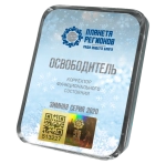 КФС "ОСВОБОДИТЕЛЬ" КФС Кольцова