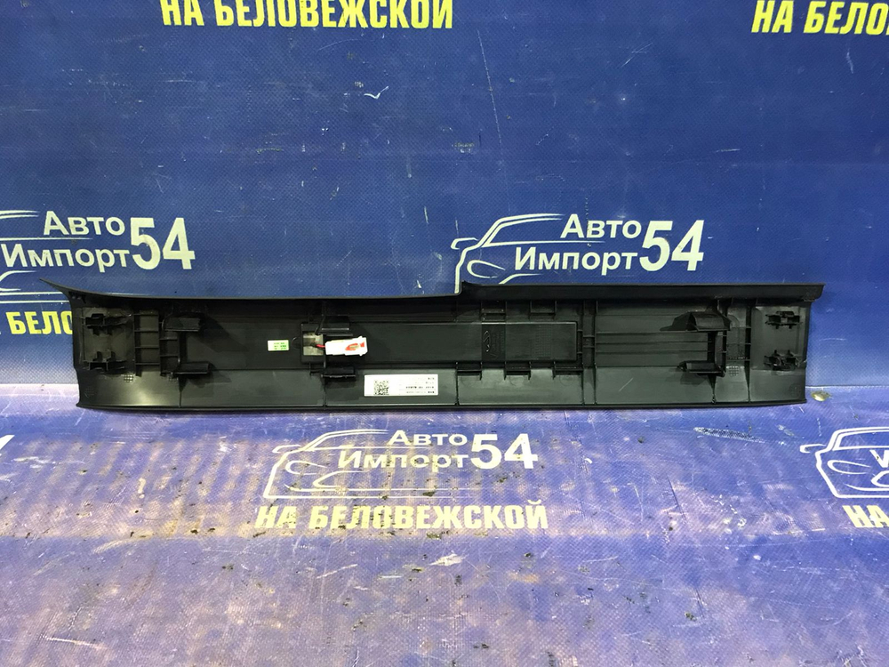Накладка на порог OMODA C5 2024