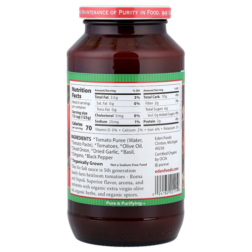 Eden Foods, органический соус для спагетти, 709 г (25 унций)