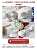 Кофейный сервиз 15 предметов "Bernadotte" Синие вензеля