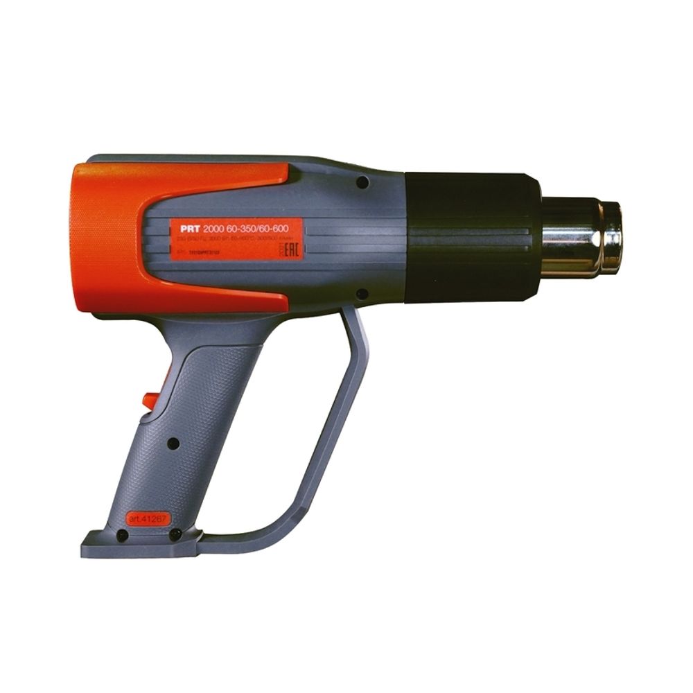 Строительный термофен FUBAG PRT 2000 60-350/60-600 KIT 4