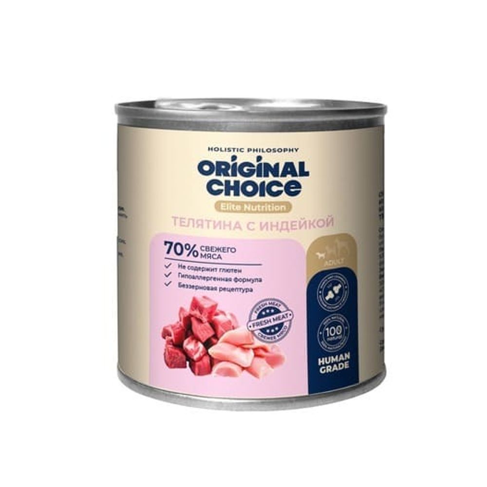 Консервы ORIGINAL CHOICE Elite Nutrition Adult Mini для собак мелких пород телятина с индейкой 240 г Консервы ORIGINAL CHOICE Elite Nutrition Adult Mini для собак мелких пород телятина с индейкой 240 г