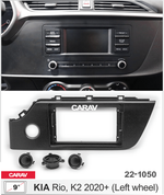 KIA Rio, K2, 2020+, 9" (Carav 22-1050)