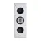 KEF Ci3160RLMeta-THX