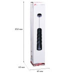 16006-0.9-001LD 300mm GU10 BK светильник точечный Reluce Technical, GU10х1