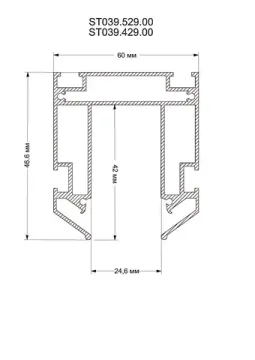 Шинопровод под натяжной потолок 3м ST039.539.00 черный Skyline 48 ST-Luce