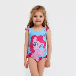 Купальник "Pinkie Pie" Мой маленький пони, р. 122-128, голубой (KAFTAN)