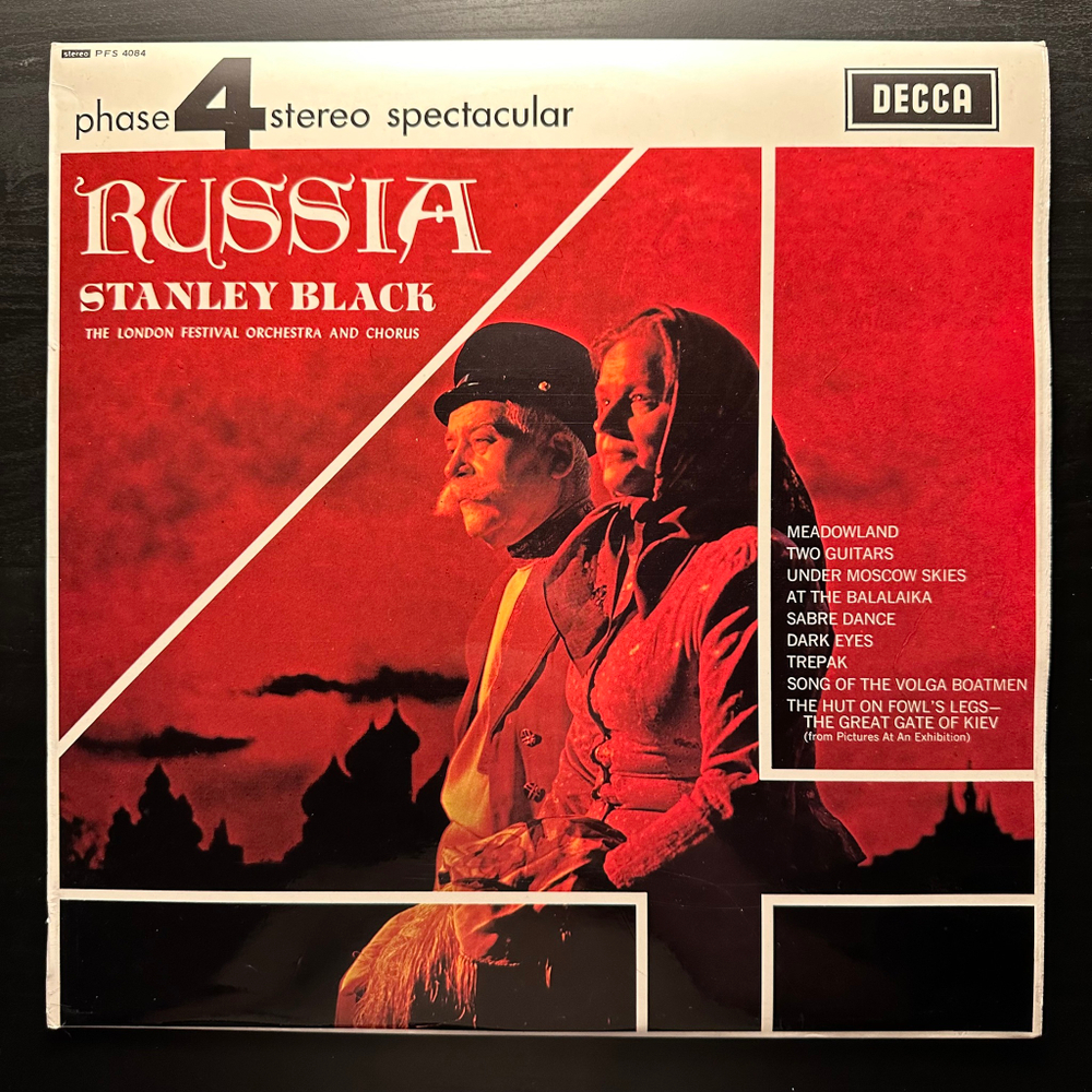 Stanley Black - Russia (Англия)