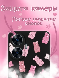 Чехол на Realme C55 с принтом