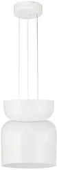 Подвесной светильник Opal 5245/33 SP-10 Divinare