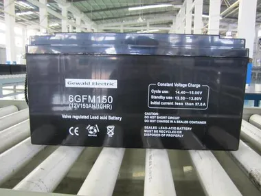 Аккумуляторы Gewald Electric 6GFM150 - фото 1
