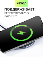 Чехол BROSCORP для Xiaomi 14 (арт.XM-14-HARD-TPU-POCKET )