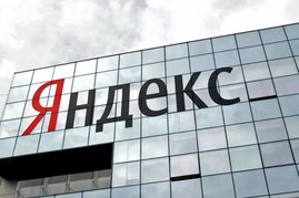 "Яндекс" разрабатывает аналог Shopify для малого бизнеса