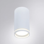Точечный накладной светильник Arte Lamp IMAI A2266PL-1WH, 1хGU10