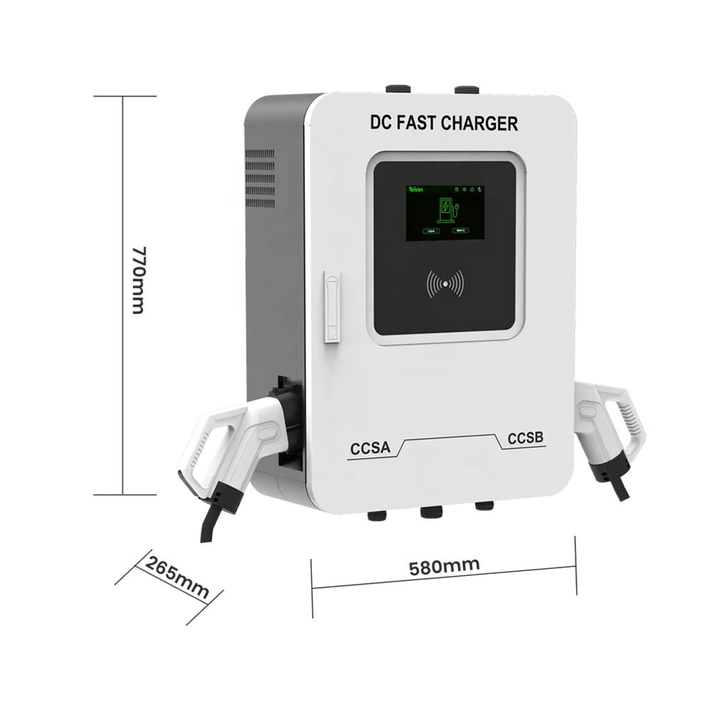 Зарядная станция Simple Energy Lightning Celerrimus, 40 кВт (SE-DC-40-2) - 4