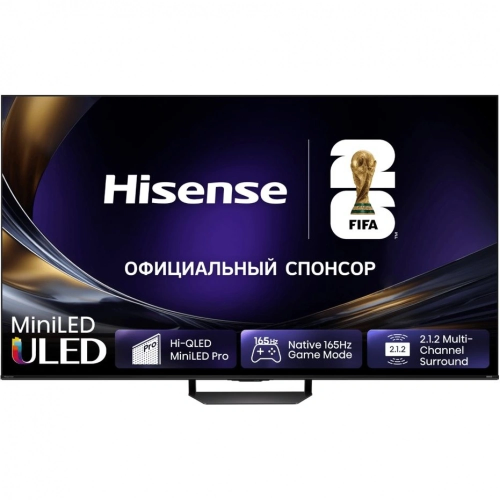 Телевизор Hisense 65U7S PRO 65" Ultra HD Mini LED 4K