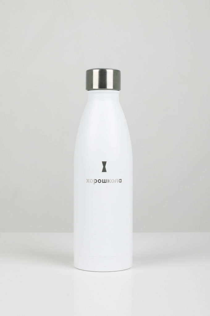 ТЕРМОБУТЫЛКА WHITE