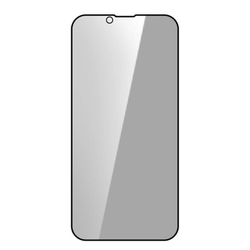 Защитное стекло Nillkin Guardian Full Антишпион для iPhone 14