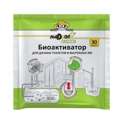 Биоактиватор для дачных туалетов и септиков30гр «Nadzor Garden» BIOWC3