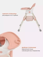 Стол-стул RANT basic "COOKIE" RH700 Pink