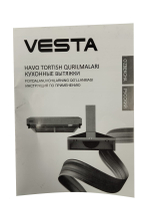Вытяжка VESTA VPR860 GR серая