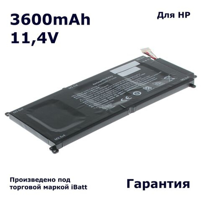 Аккумулятор iBatt 3600mAh для ноутбука HP Envy 15-ae000 (LP03XL)