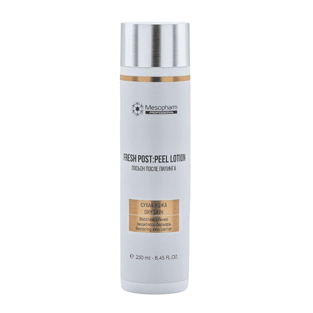 Лосьон после пилинга Mesopharm Professional Fresh Post Peel Lotion 250мл