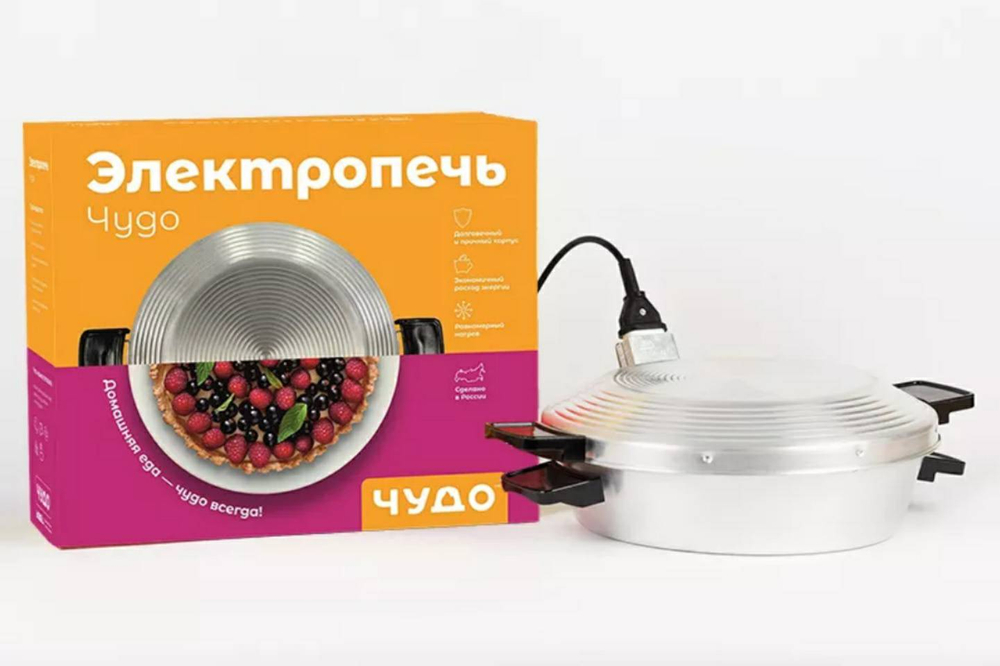 Электропечь Чудо с формой д/выпечки 0719 3833.66