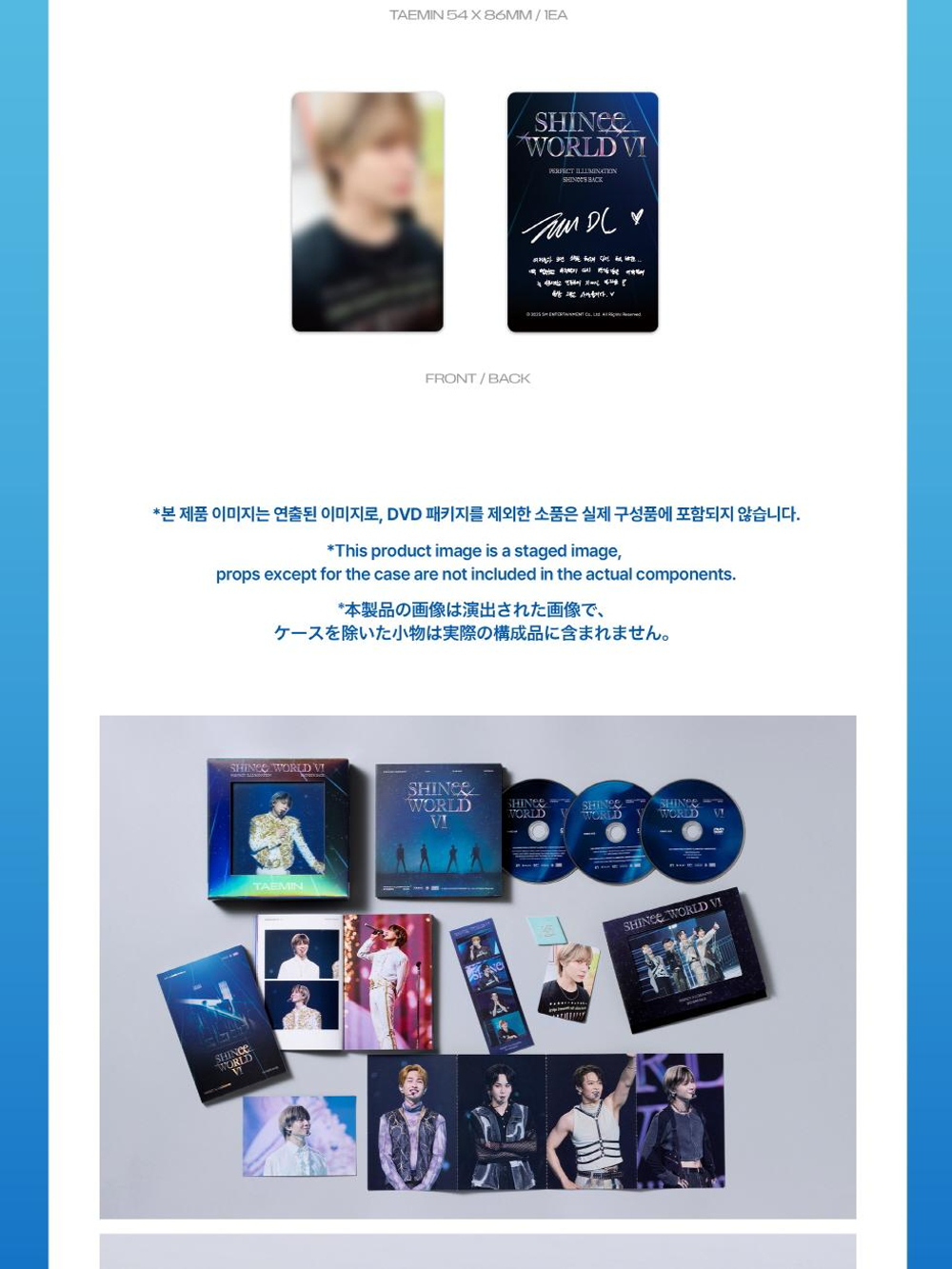 видео SHINee - PERFECT ILLUMINATION : SHINEE'S BACK WORLD VI DVD TAEMIN Version