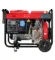Дизельный генератор FUBAG DS 11000 A ES