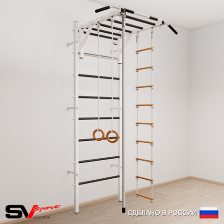 Шведская стенка Sv Sport усиленная 621 (Турник рукоход/Канат/Кольца/Лестница)