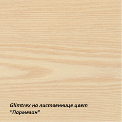 Масло Glimtrex с твердым воском цвет Пармезан