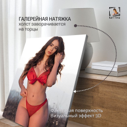 Картина на стену, интерьерная karTTina "Eleonora Bertoli", 50х70см 1шт.