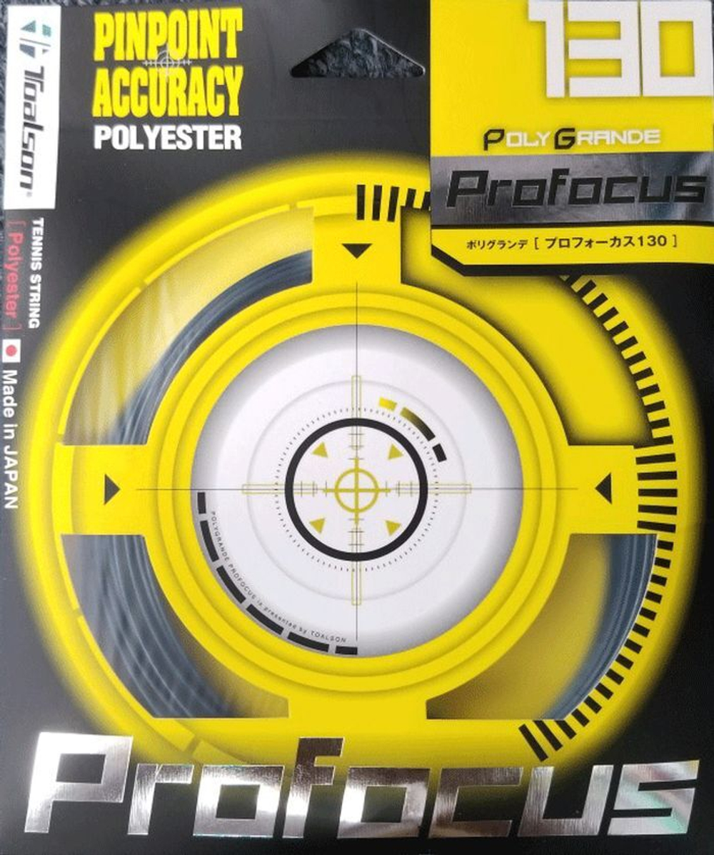 Теннисные струны Toalson Profocus (13 m) - небесный