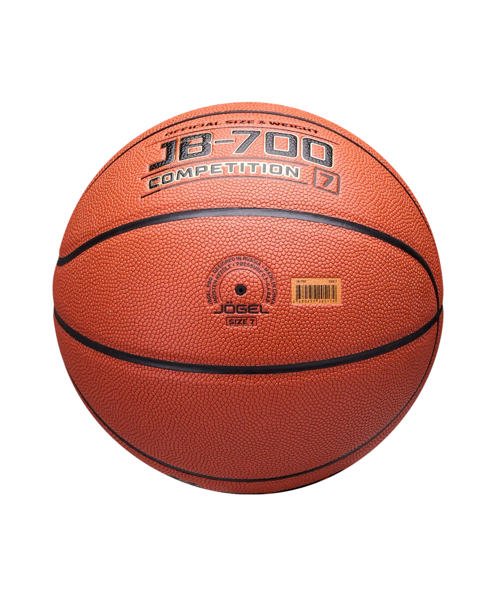 Мяч баскетбольный JB-700 №7