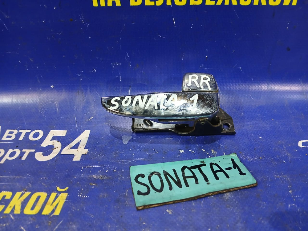 Ручка двери задней правой салонная HYUNDAI SONATA 2005