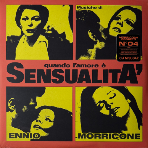 Ennio Morricone ‎– Quando L'amore È Sensualita 2LP (Италия 2022г.)