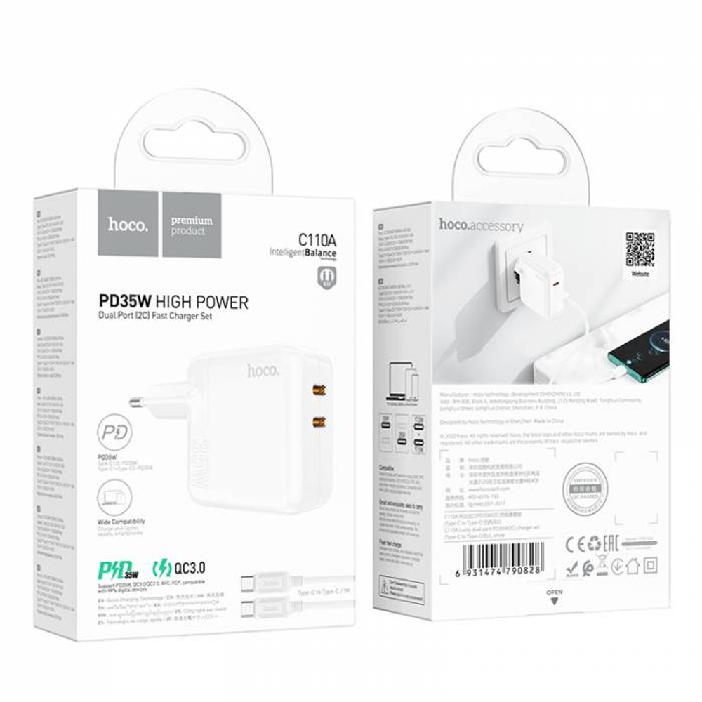 Зарядное устройство на Type-C Hoco C110A PD35W + QC3.0 (white)