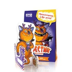 Игра "Квестик жуткий"