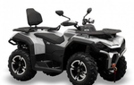 Квадроцикл HISUN HiSUN GUARDIAN 750L -/LONG/