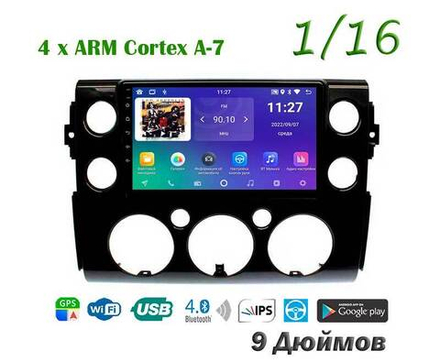 Topway TS7 1+16GB 8 ядер для Toyota Fj Cruiser 2006-2020