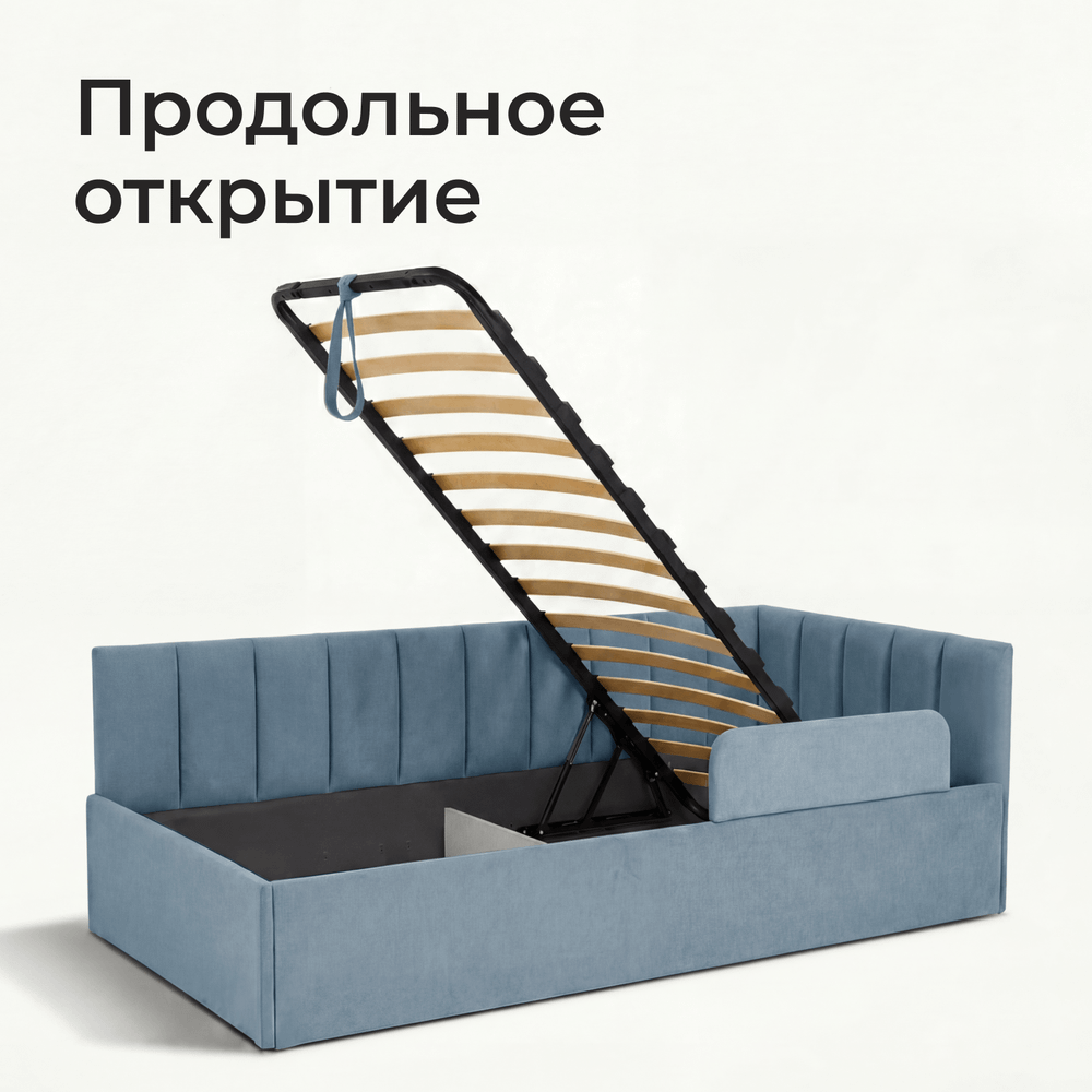 Кровать детская Камелия с подсветкой с пультом управления
