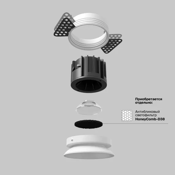 Точечный светильник Round DL058-12W3K-TRS-W Maytoni