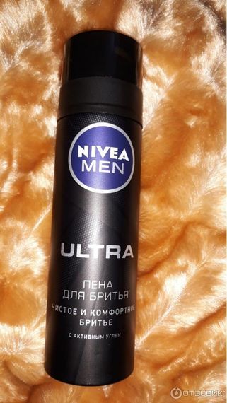 Təraş üçün köpük \ Пенка для бритья Nivea Men Ultra с активированным углем 200 мл