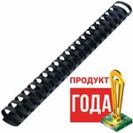 Наклейки из фетра "Зонтики", 10 шт., ассорти, ОСТРОВ СОКРОВИЩ, 661484