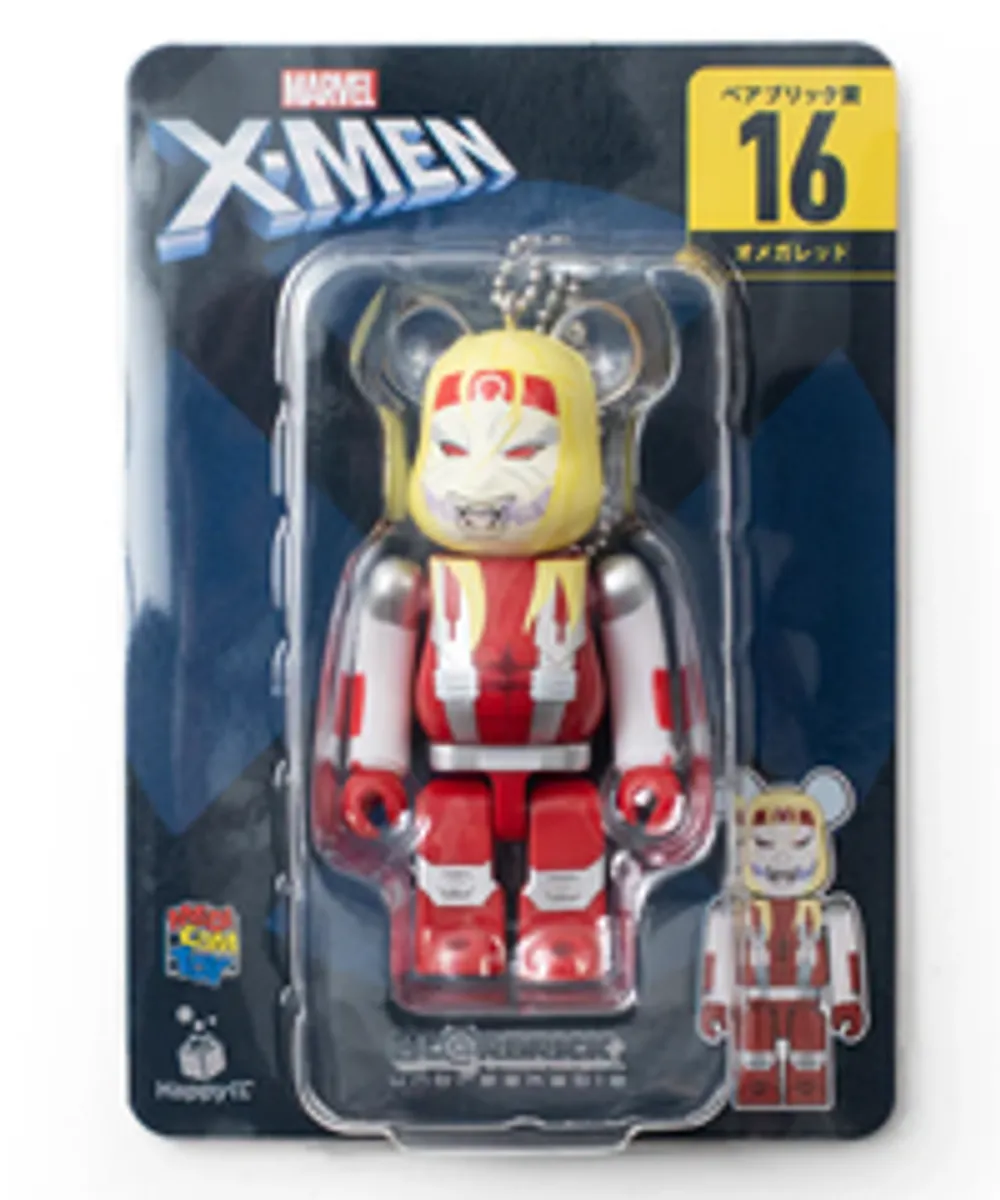 Брелок Bearbrick X-Men: Omega Red (16)
