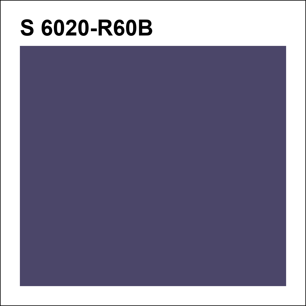 S 6020-R60B за кг