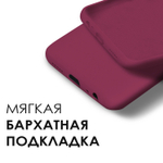 Мягкий Soft Touch чехол из силикона для SAMSUNG GALAXY A12 / M12 с бархатной подкладкой