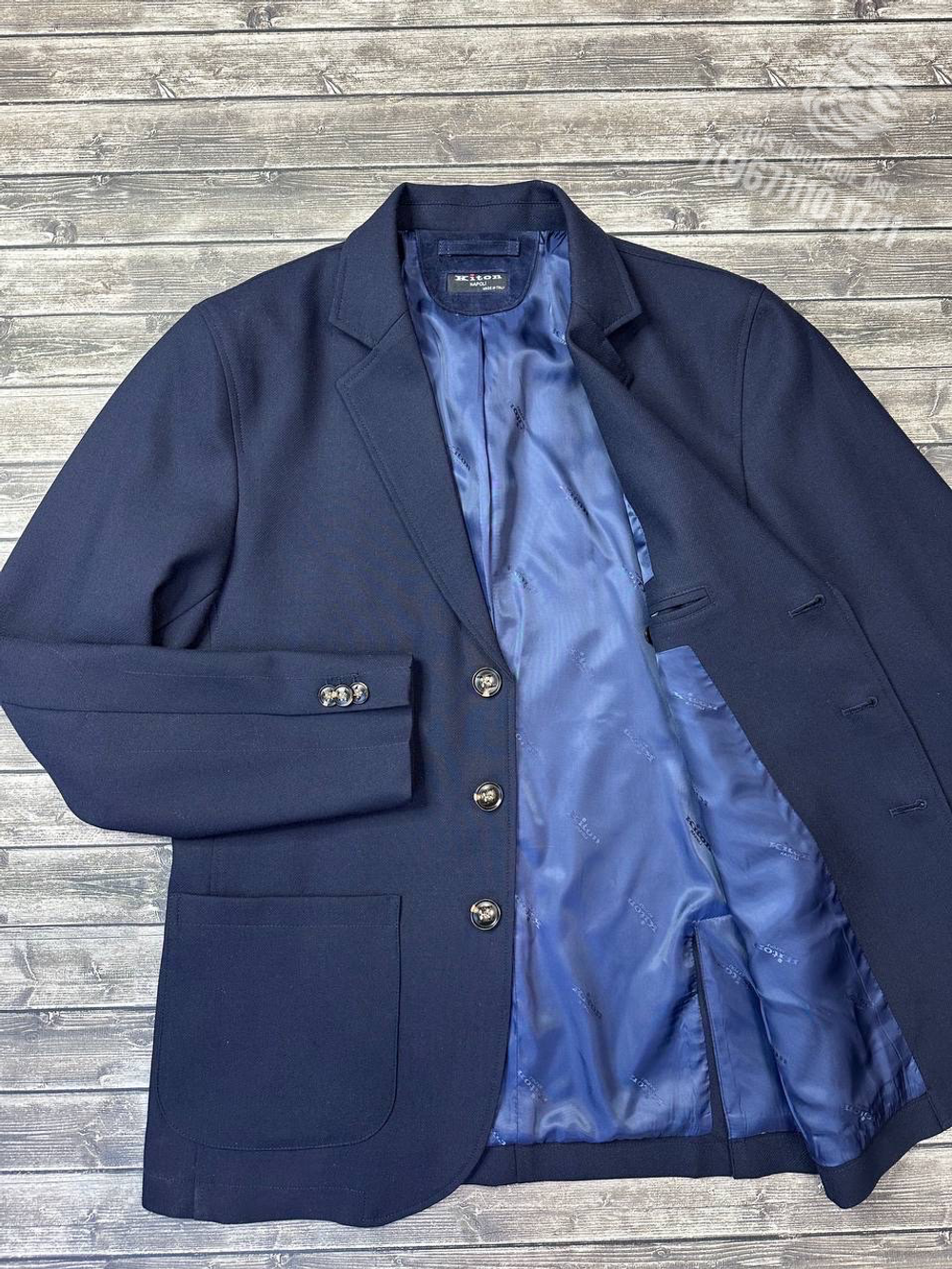 Классический костюм Kiton