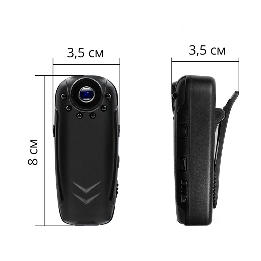 Персональный видеорегистратор RIXET RX-19